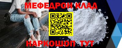 марки lsd Новодвинск
