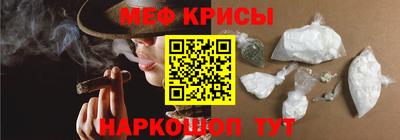марки lsd Новодвинск