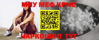 марки lsd Новодвинск
