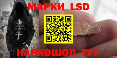 а пвп мука Новокубанск