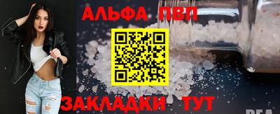 марки lsd Новодвинск