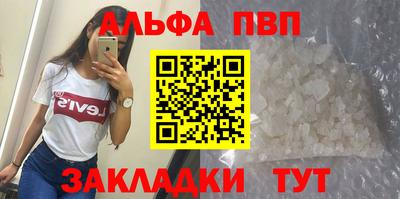 марки lsd Новодвинск