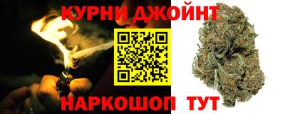 марки lsd Новодвинск