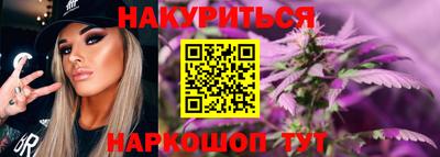 марки lsd Новодвинск