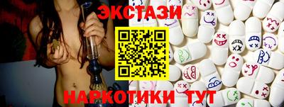 марки lsd Новодвинск