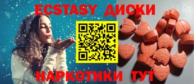 а пвп мука Новокубанск