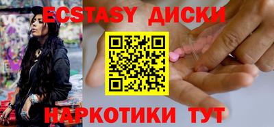 марки lsd Новодвинск