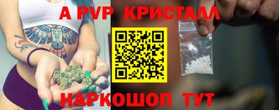 марки lsd Новодвинск