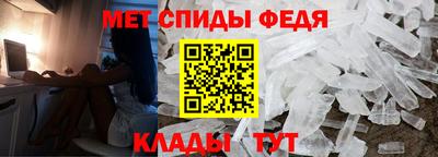 а пвп мука Новокубанск