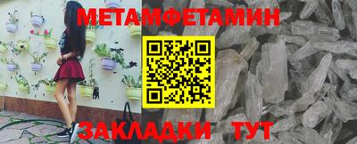 марки lsd Новодвинск