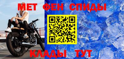 а пвп мука Новокубанск