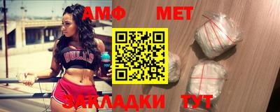 марки lsd Новодвинск
