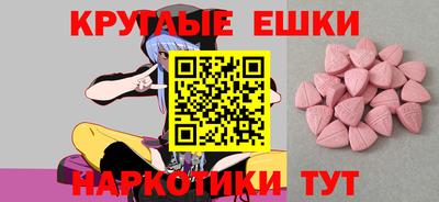 марки lsd Новодвинск