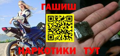 а пвп мука Новокубанск