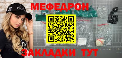 марки lsd Новодвинск
