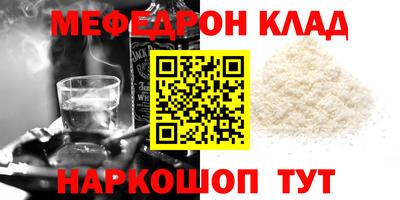 марки lsd Новодвинск